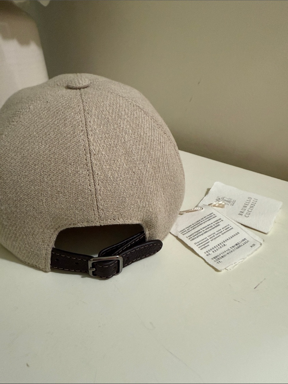 Brunello Cucinelli Taupe Baseball Cap with Black Monili - Picture 3 of 11